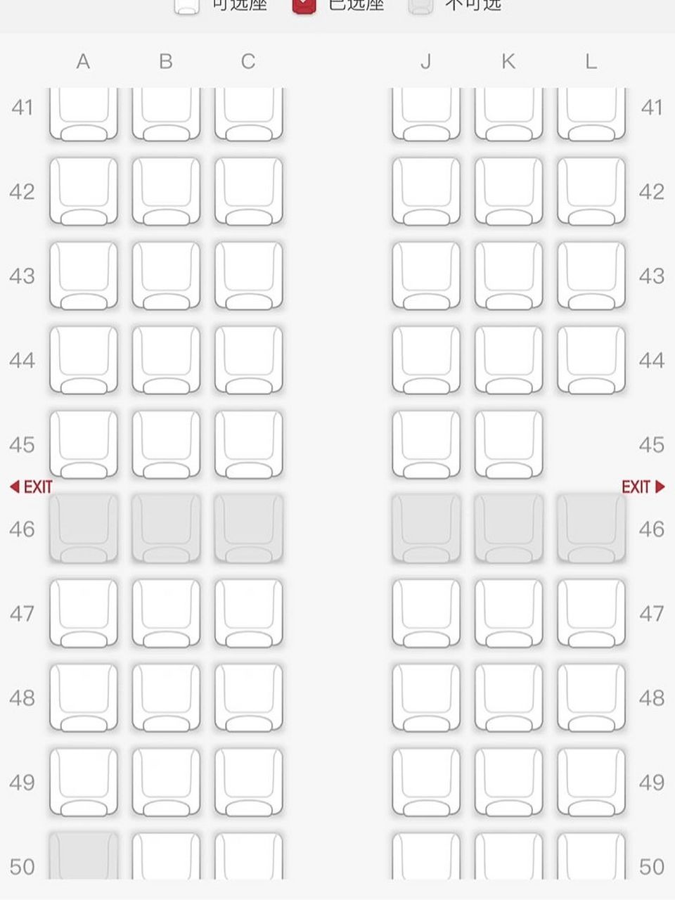 a321飞机座位分布图图片