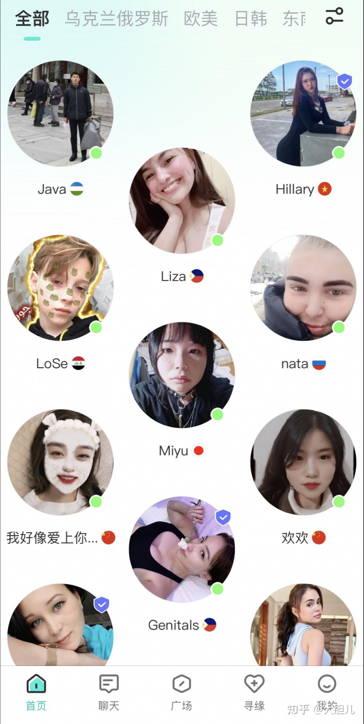 外国人交友=哪个软件可以和外国人交友