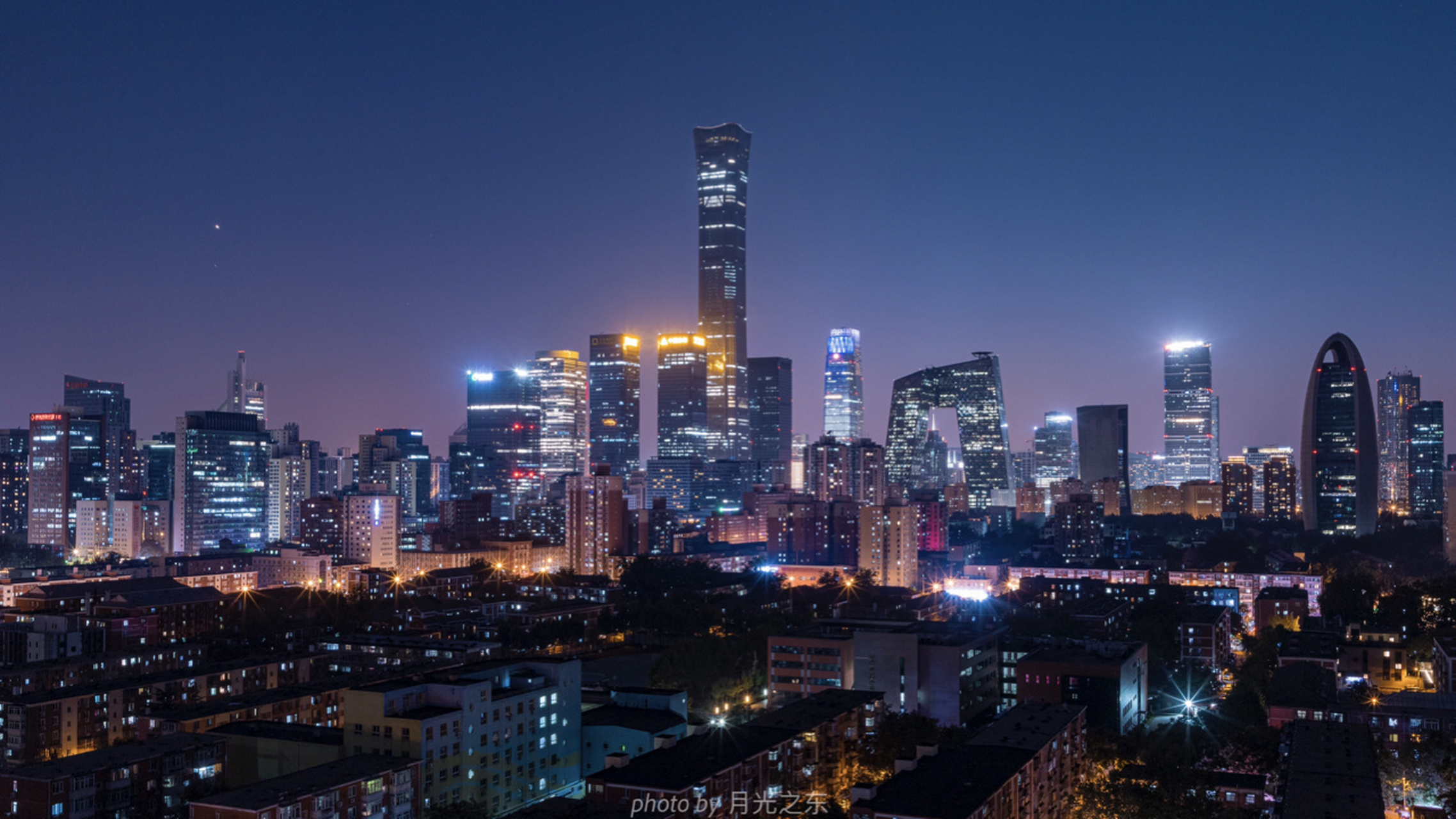 建筑摄影# #北京夜景# #北京爬楼# #国贸cbd# #北京拍照打