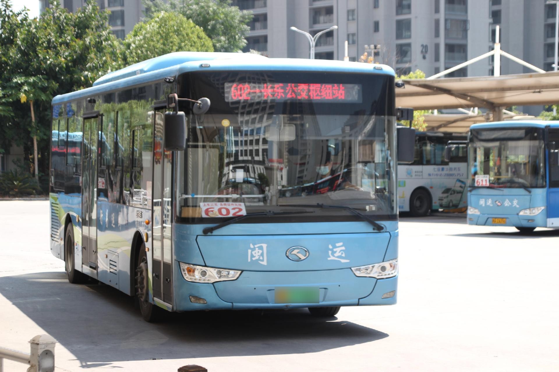 为更好利用公交资源,保障群众的出行,我司对部分公交线路进行调整