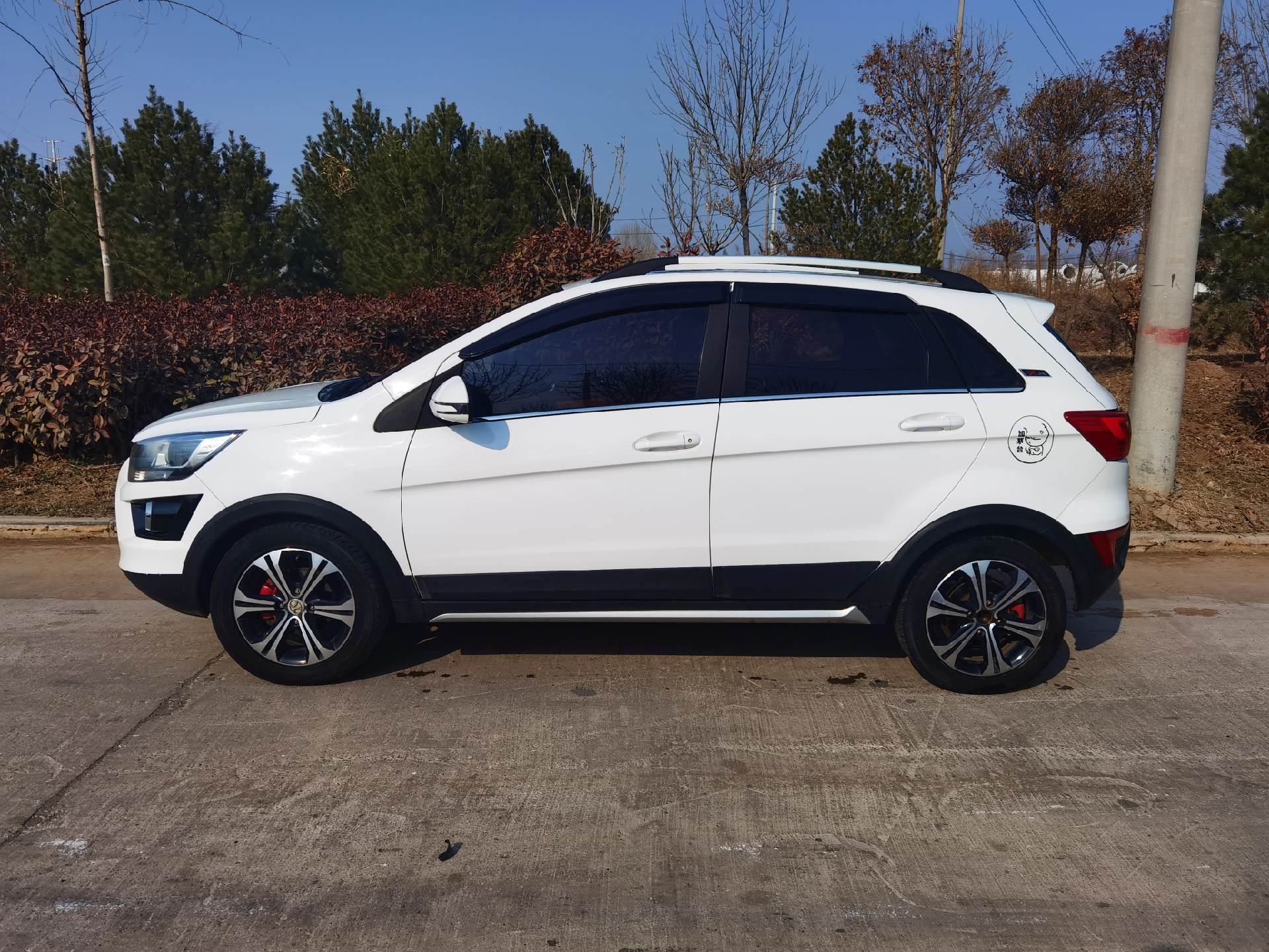 绅宝轿车全部车型 绅宝轿车全部车型