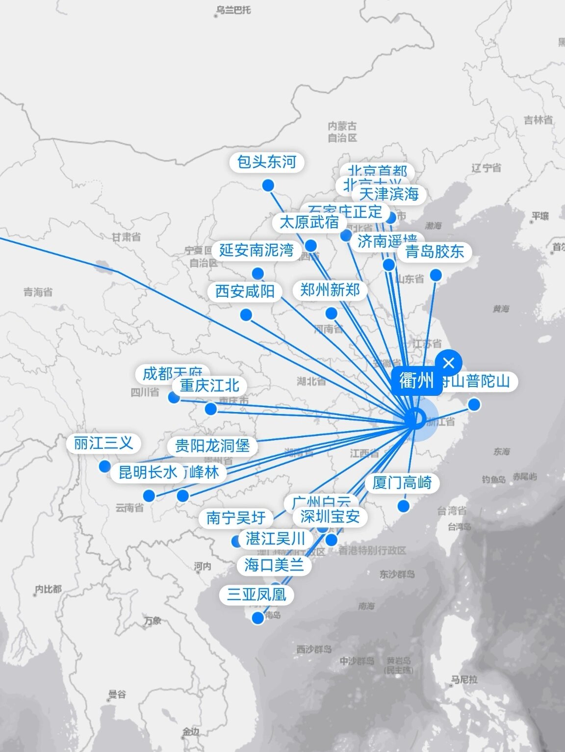 衢江区莲花机场规划图图片