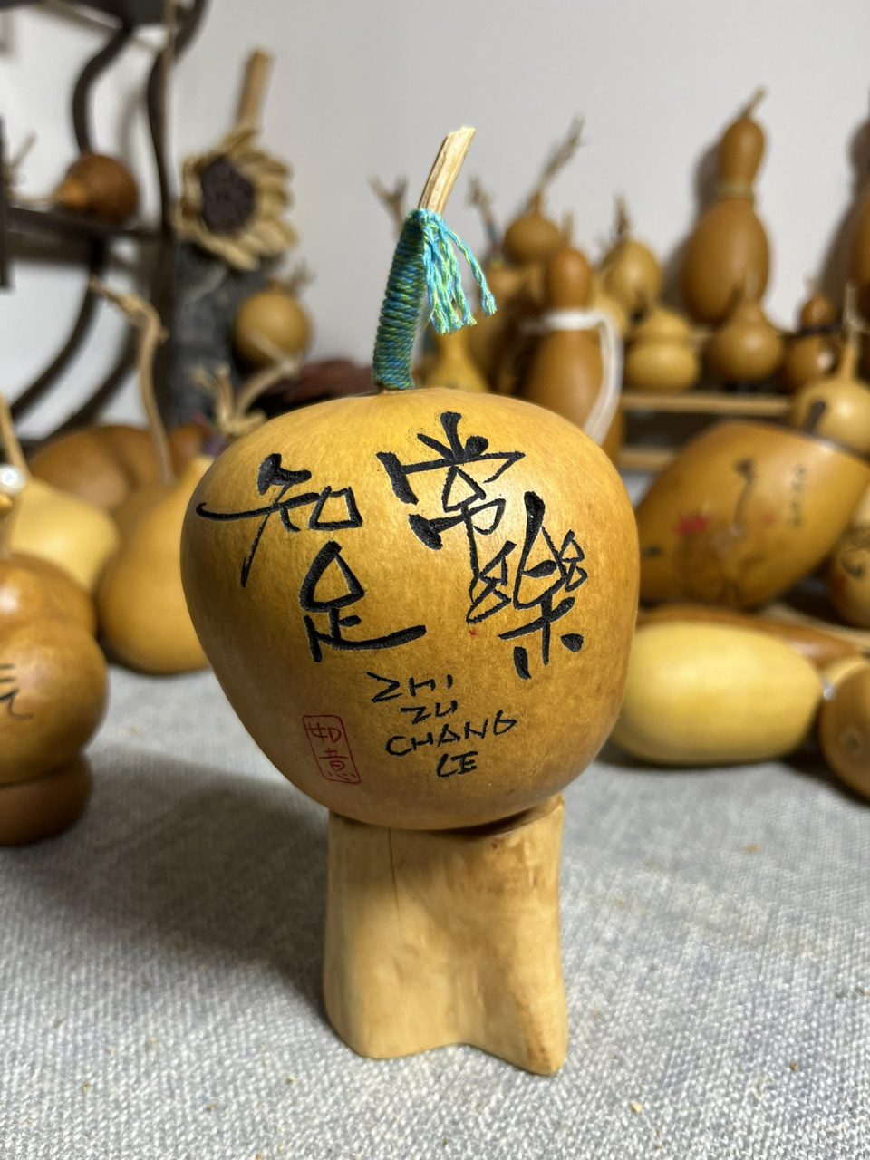 墨刻葫芦知足常乐