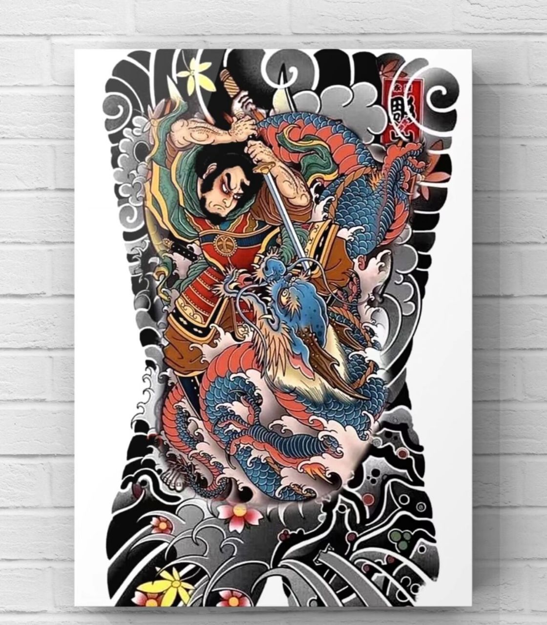 日式经典老传统手稿