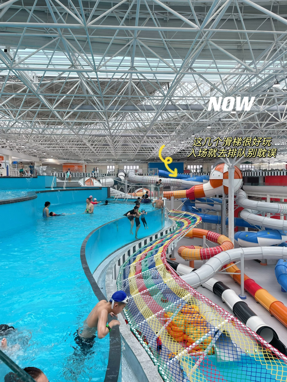 大连水上乐园/拾贝湾90 拾贝湾90day 足不出户的日子93结束了!