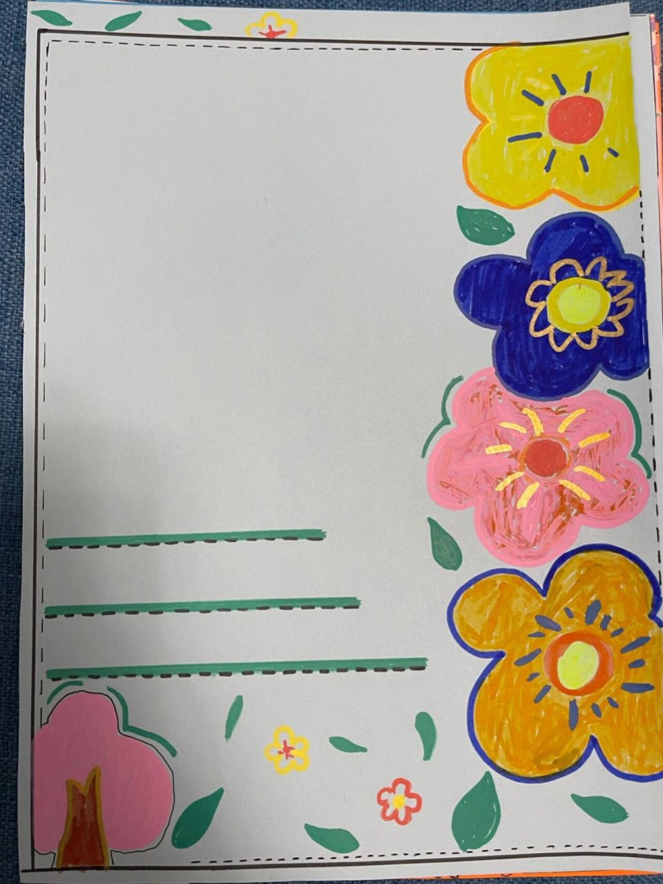 幼儿园|成长手册|花朵简笔画|边框