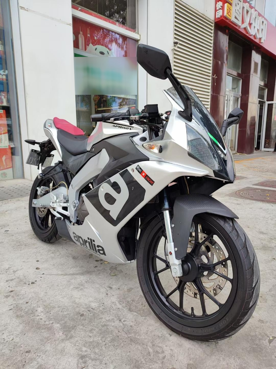 阿普利亚 gpr150 19年9月,京b公户,6000多公里,手续齐全,改装可调刹车