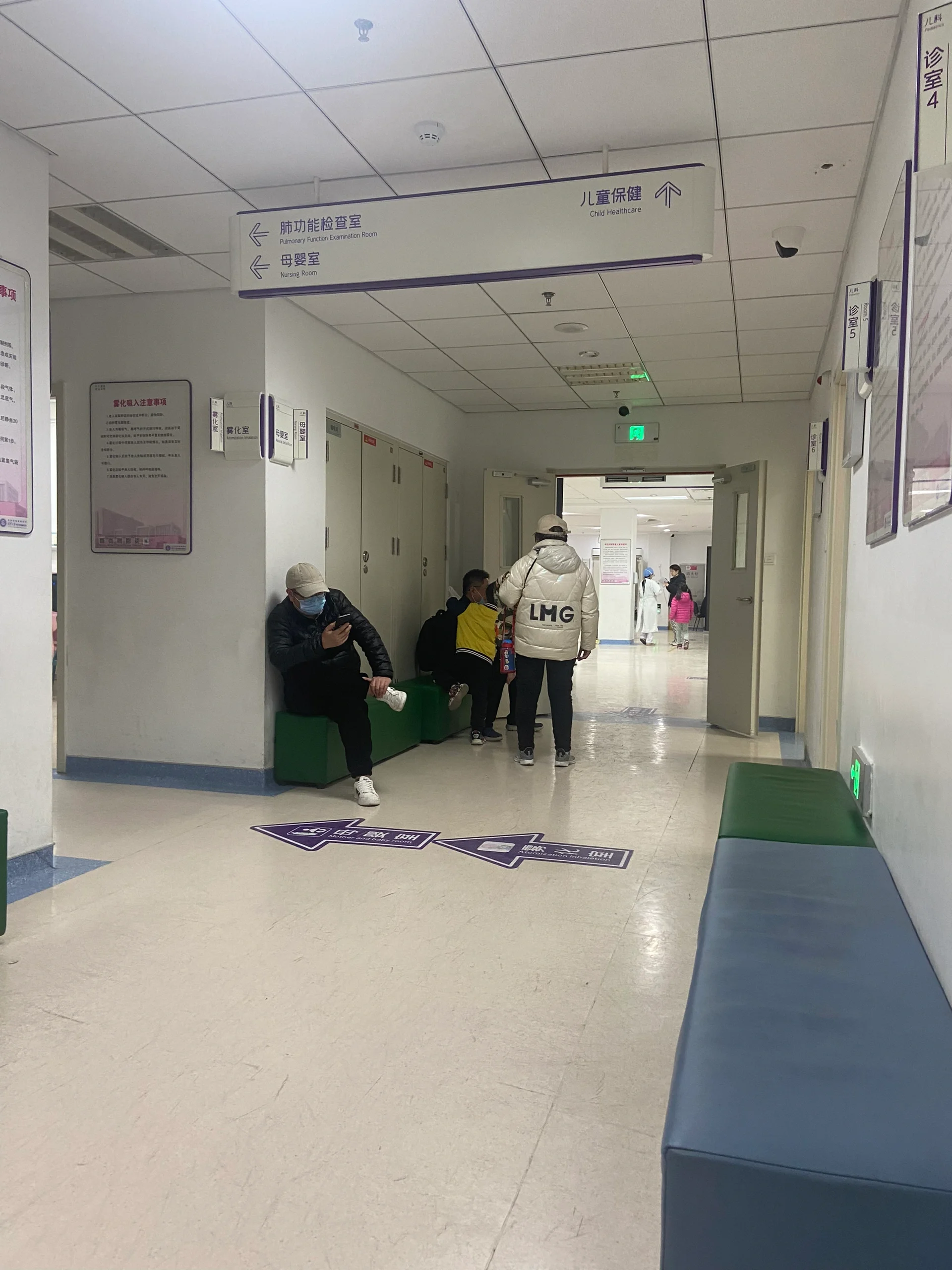 北京哪个医院好挂号一点,北京哪个医院最好挂号 北京哪个医院好挂号一点,北京哪个医院最好挂号