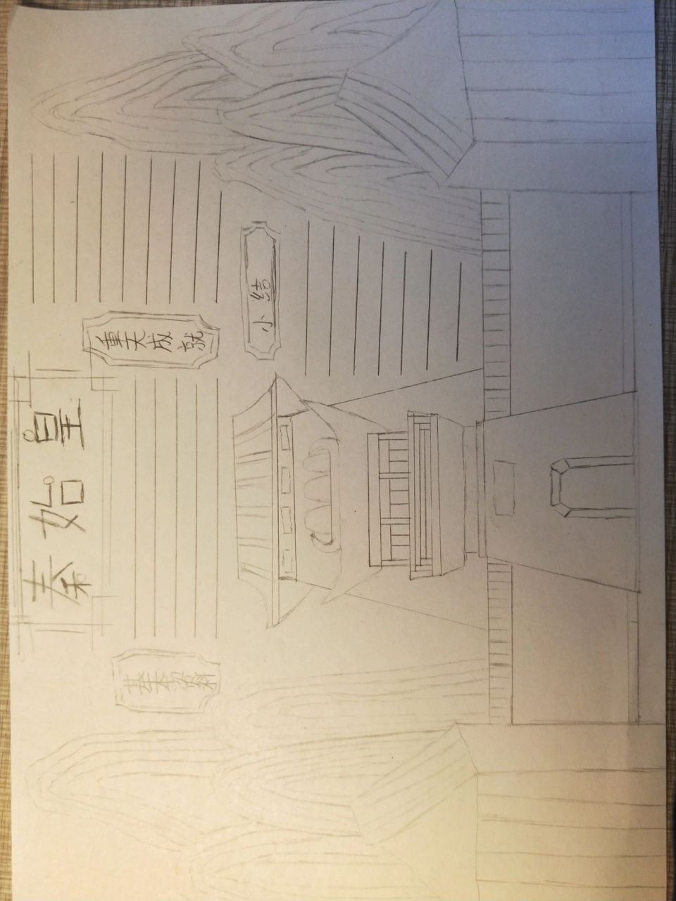 秦始皇手抄报 秦始皇手抄报 #秦始皇#手抄报