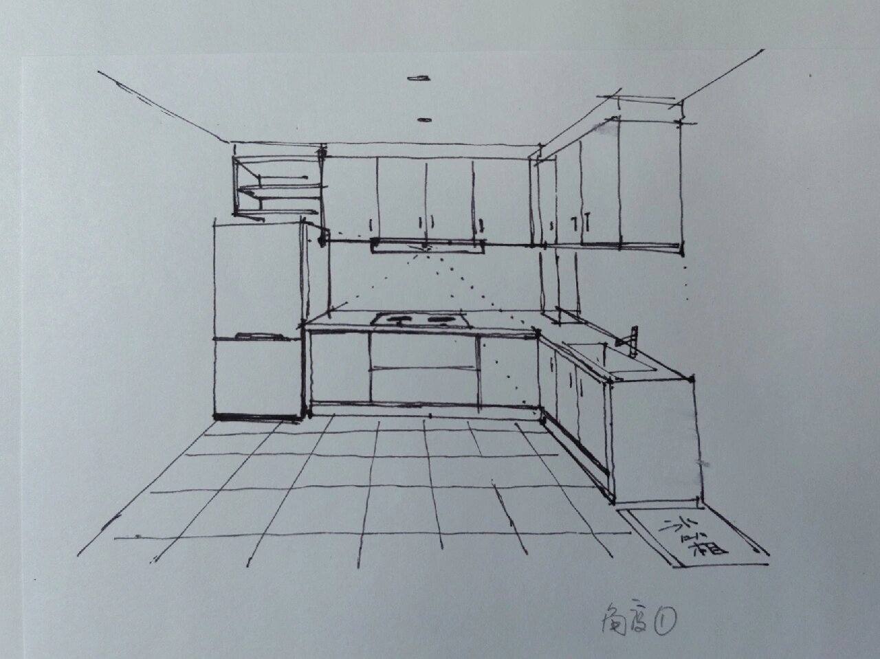 厨房立体图简单手绘图片