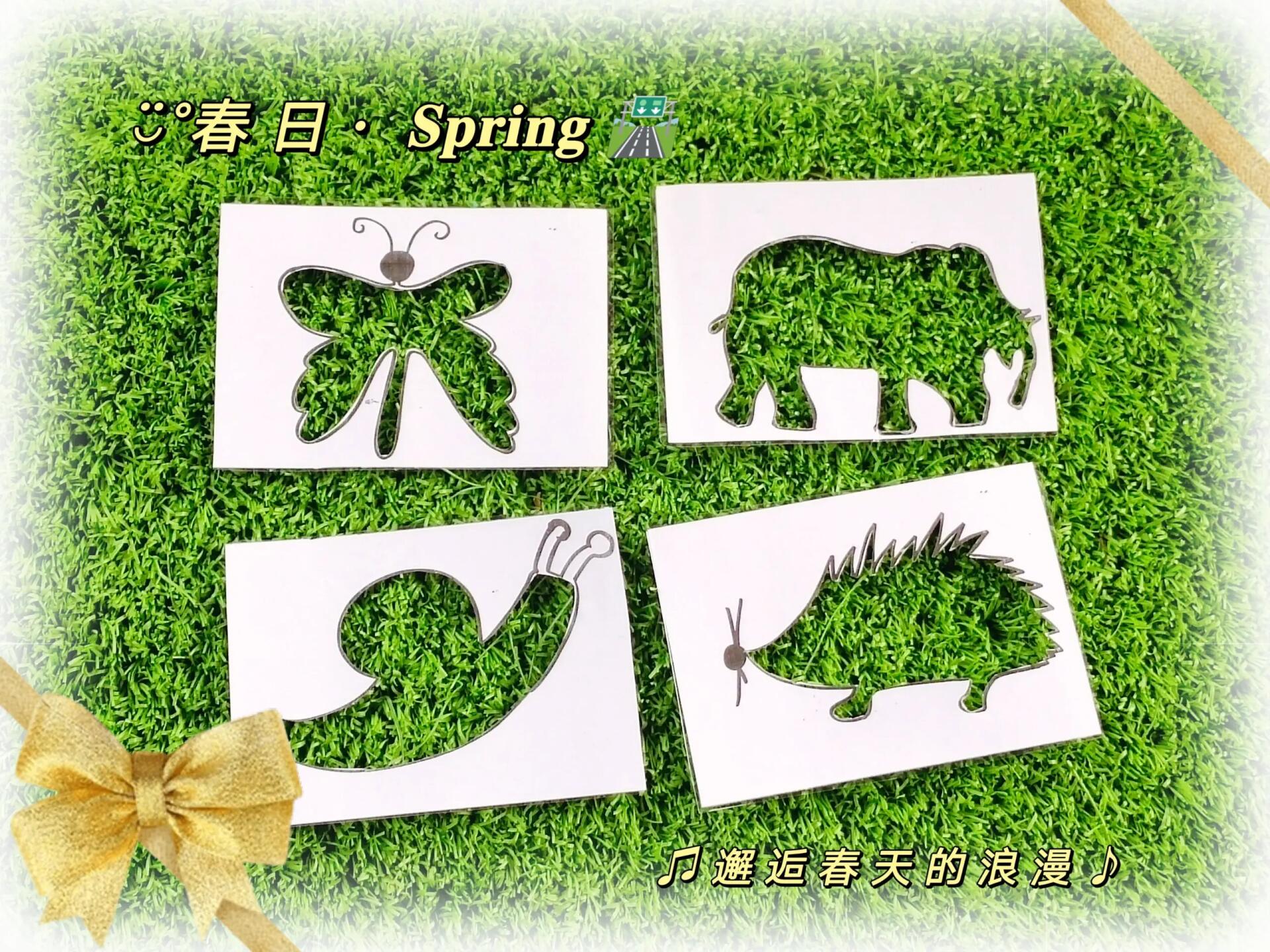 快和小班小朋友一起来找春天吧?只要打印出来镂空即可