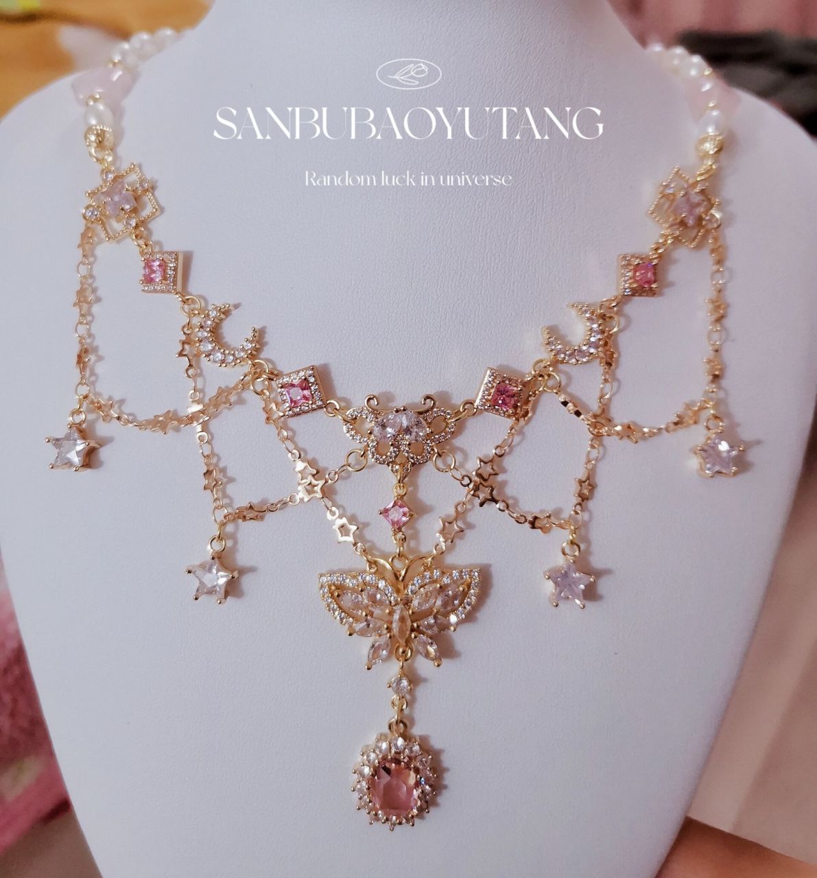 四分之二项链 咱就是说,其实只剩四分之一了