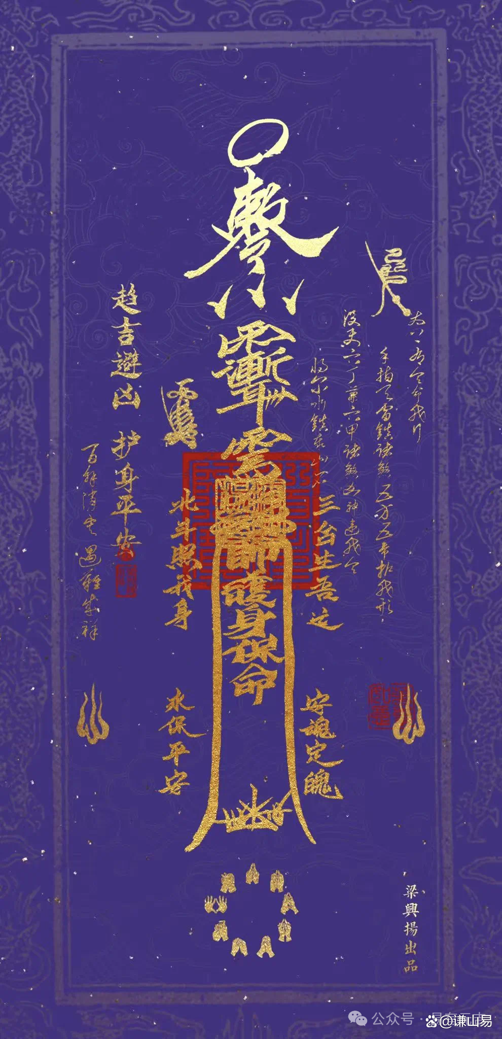 节前福利大放送,好运手机壁纸来啦!