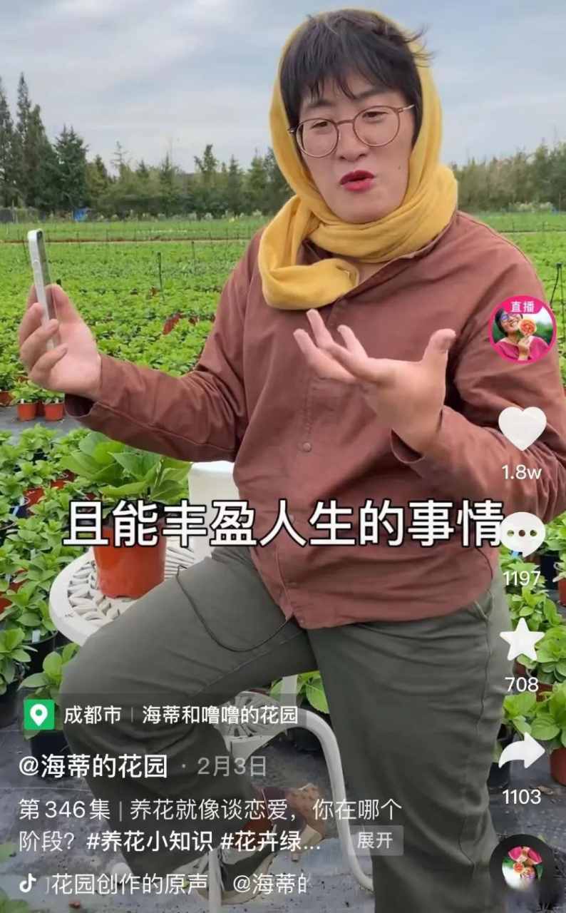 四十五岁创业做什么(45岁自己创业干点什么好)