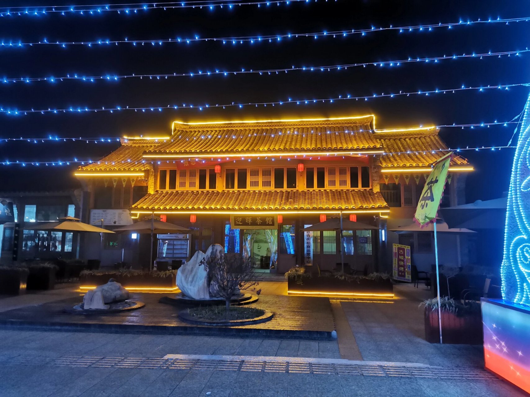 寿县南门口牛肉汤味道还可以