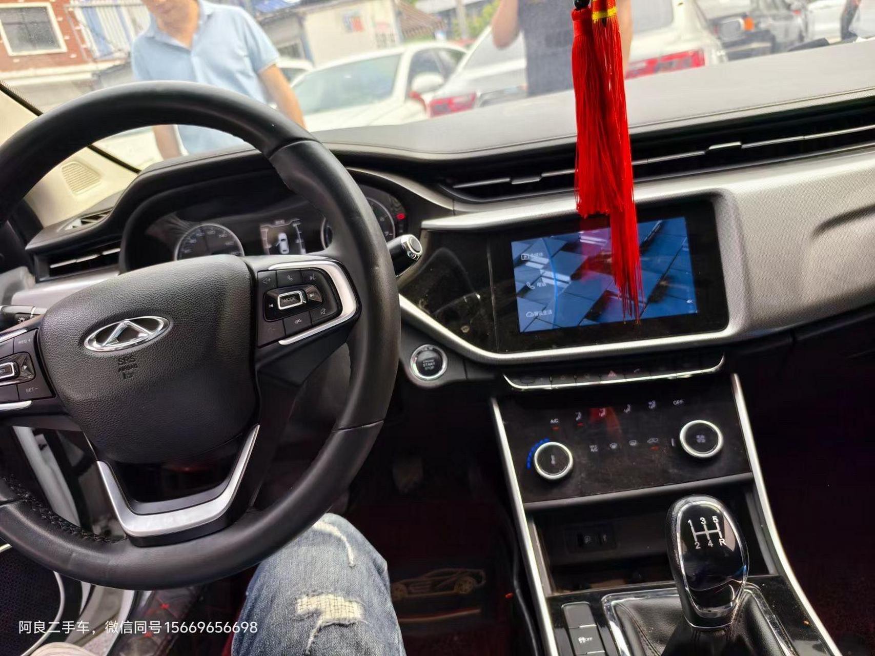 预告757575 全网最低价,即将到店,奇瑞艾瑞泽ex,准2019年上牌