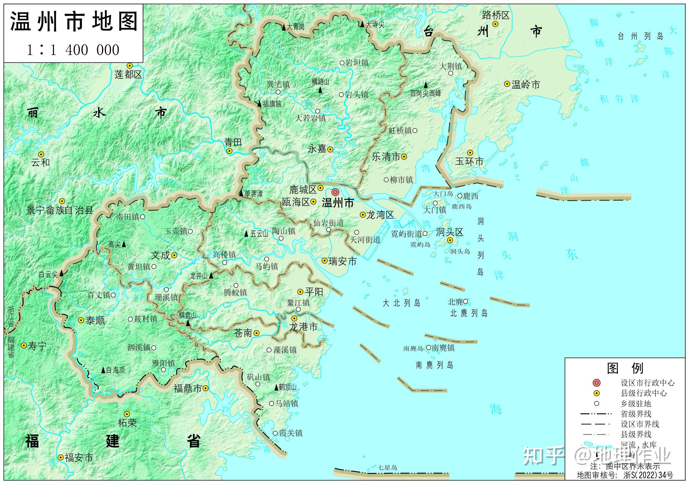 杭州绍兴湖州温州地形图