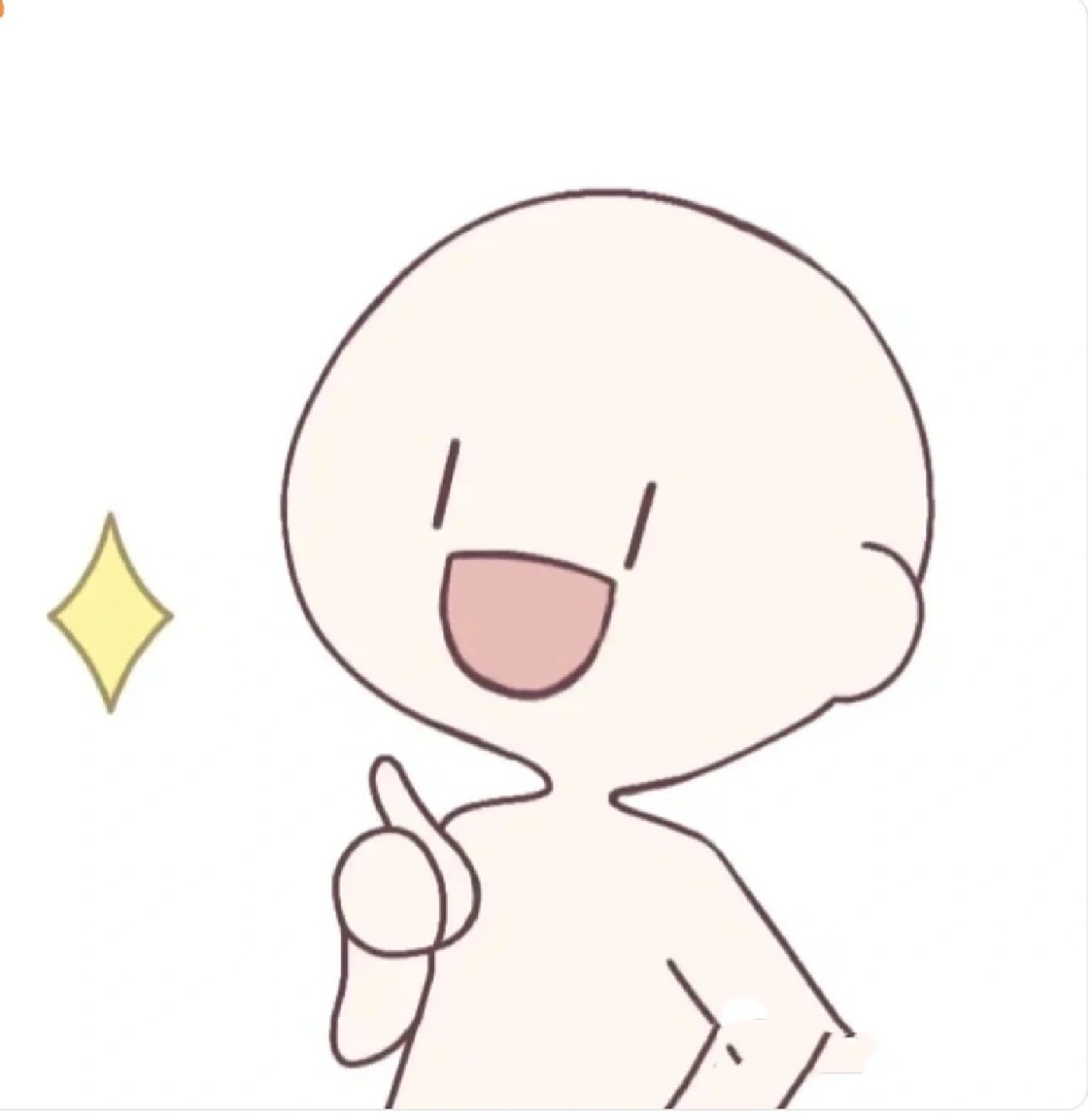 凹凸世界自设模板 抱图吱声