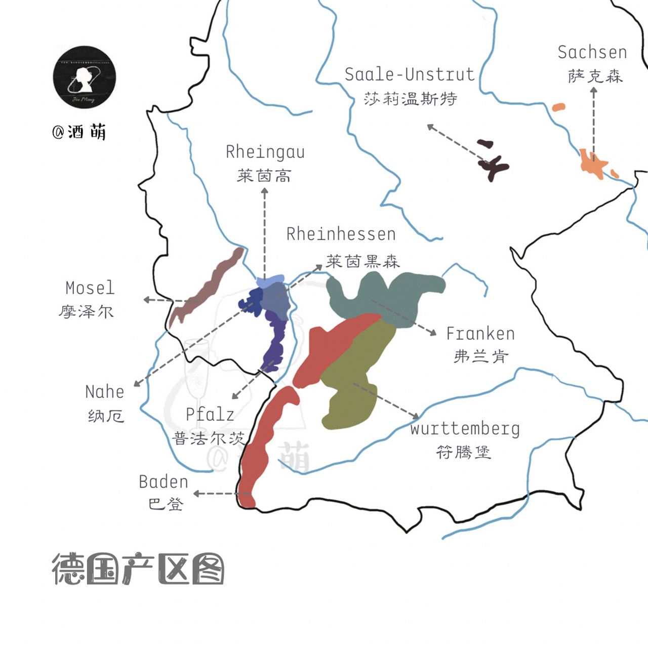 其他产区地图 #德国葡萄酒#葡萄酒知识#雷司令#葡萄酒产区地图#贵腐酒