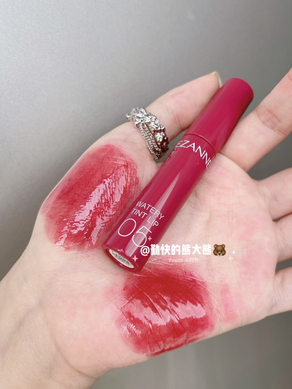 新品预告7315腌渍风味的 倩丽水光唇釉新色 秋季新色04和05!