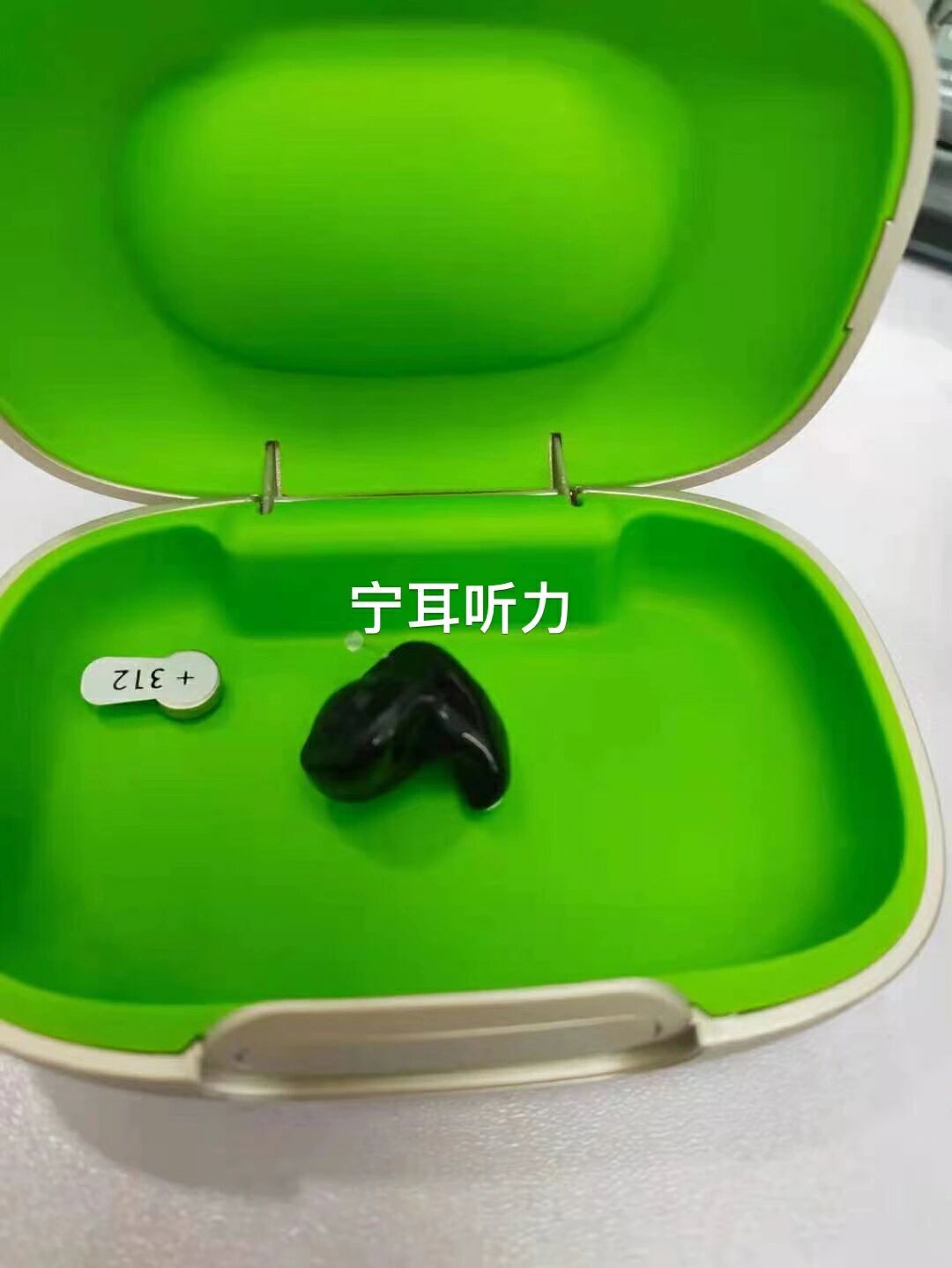 峰力助听器 瑞士峰力黑曜石神采助听器,蓝牙助听器,外形美观,戴上跟