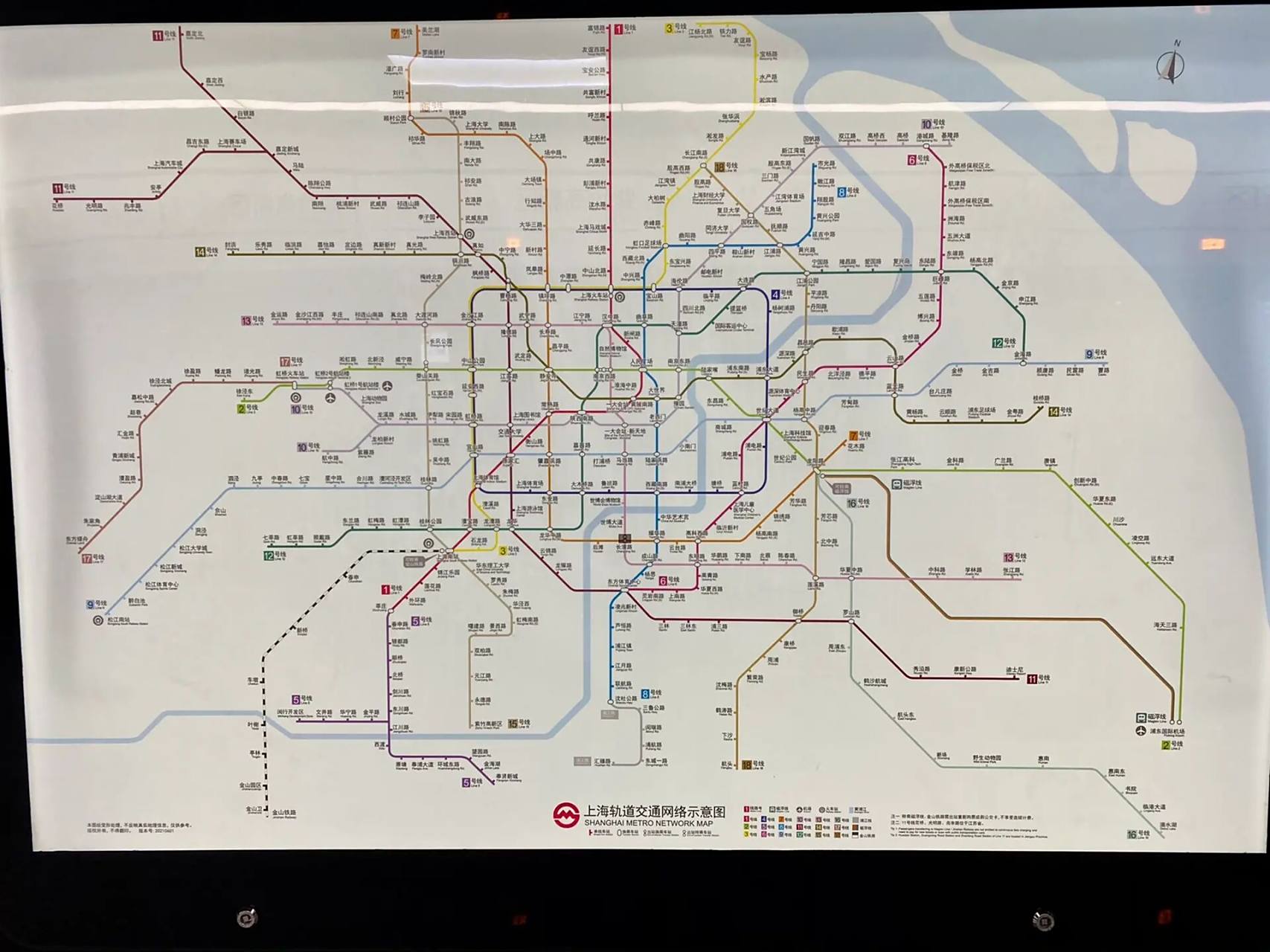 大家想要的上海地铁线路图 如何乘上海地铁🚇补一张清晰点的 1⃣
