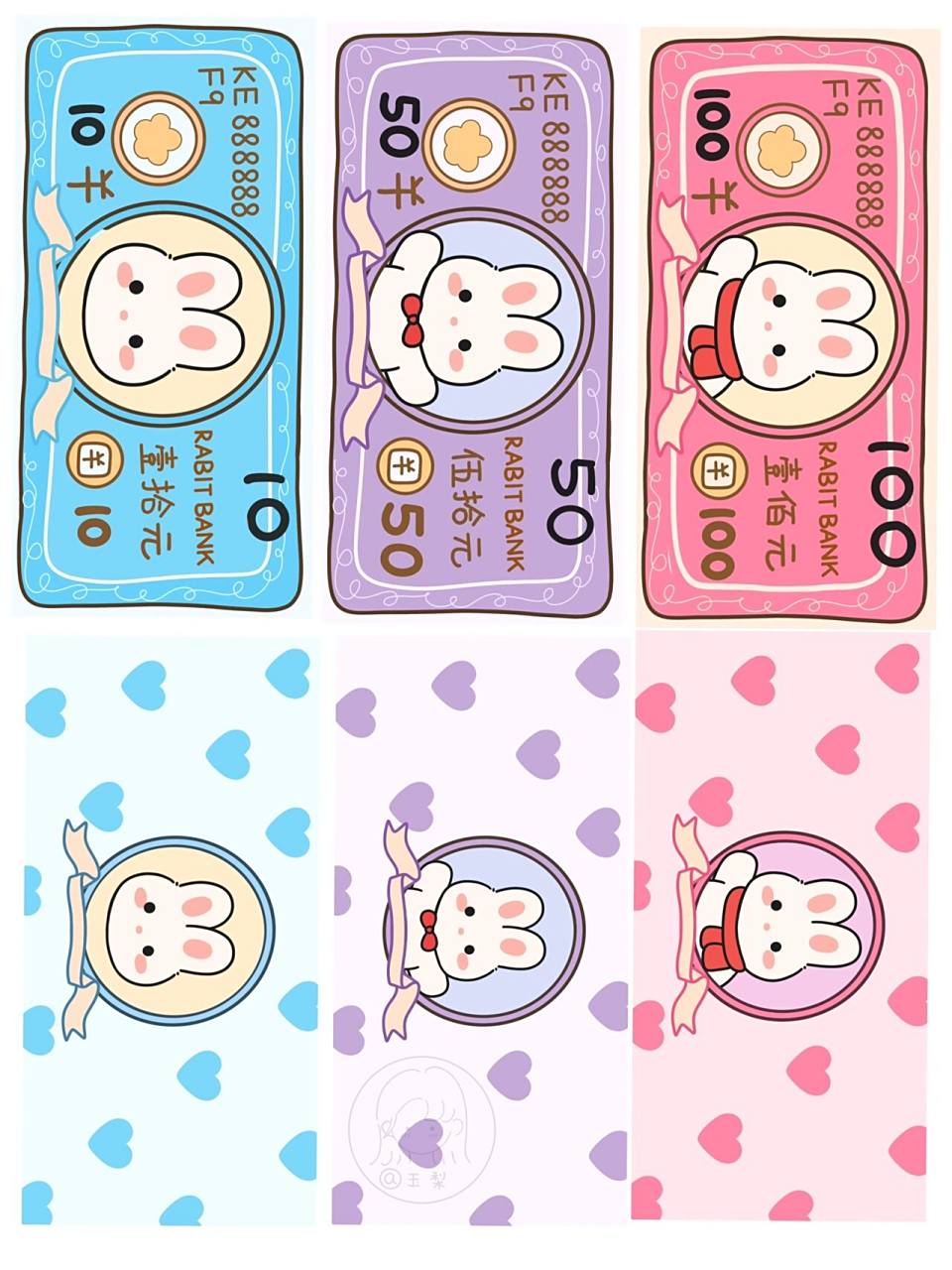 可爱的兔子钱币 多领域授权 	 9215商用9215二改 转发请注明