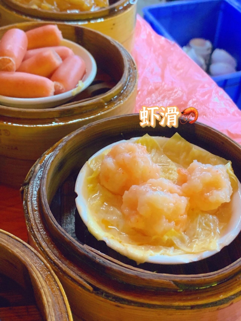 普宁美食 | 老字号春满园 老字号春满园夜茶在普宁流沙挺有名的 价格