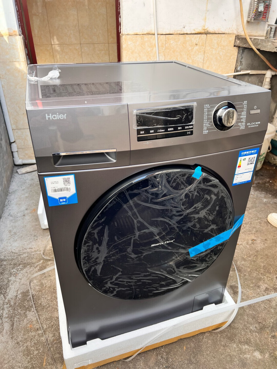 1000 价位的滚筒洗衣机怎么选 已推荐 海尔eg100mate2s滚筒洗衣机全