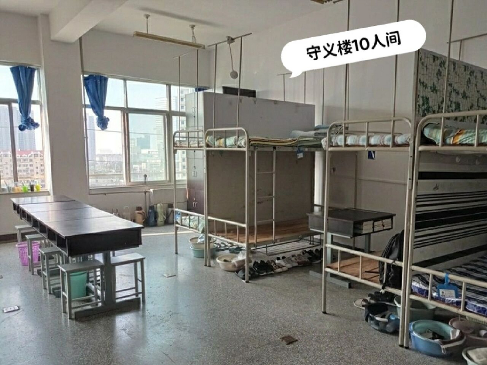 青岛大学宿舍|全网最全|各校区|宿舍攻略 1⃣【浮山校区】 ▶️