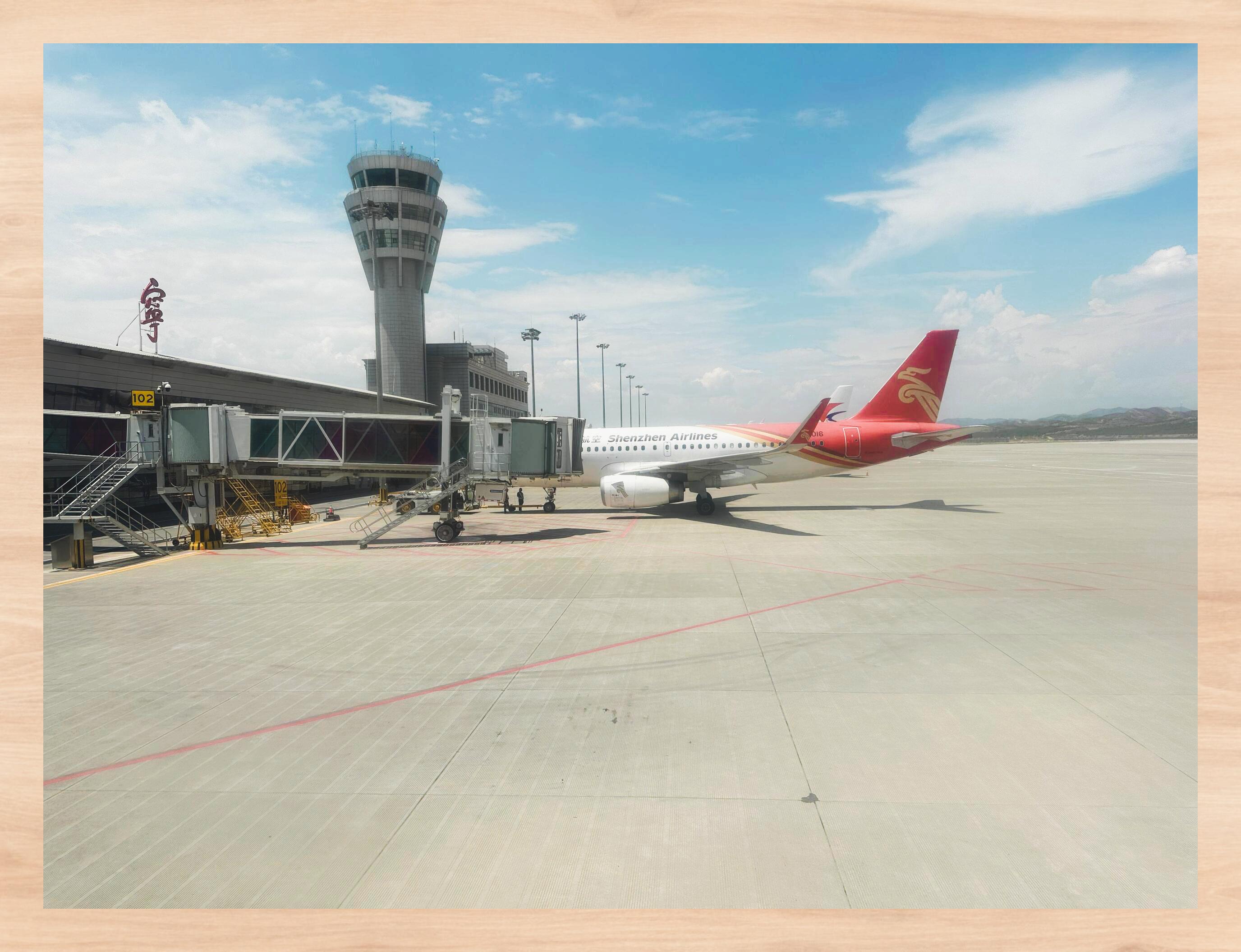 西宁曹家堡 机场旅行印记