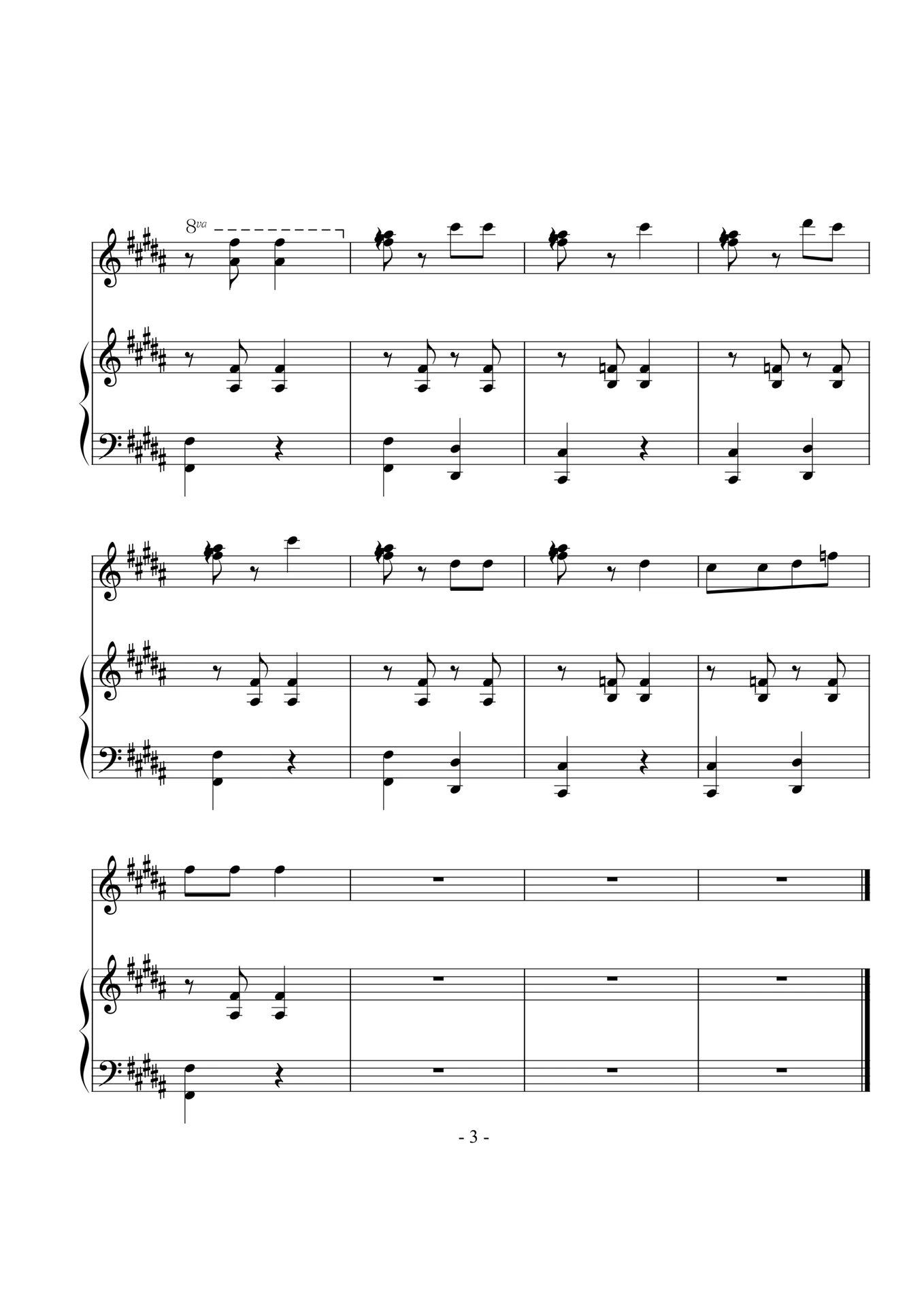 四手联弹乐谱96:《踩到猫儿》 :《踩到猫儿》(附:乐谱),在音乐中吸