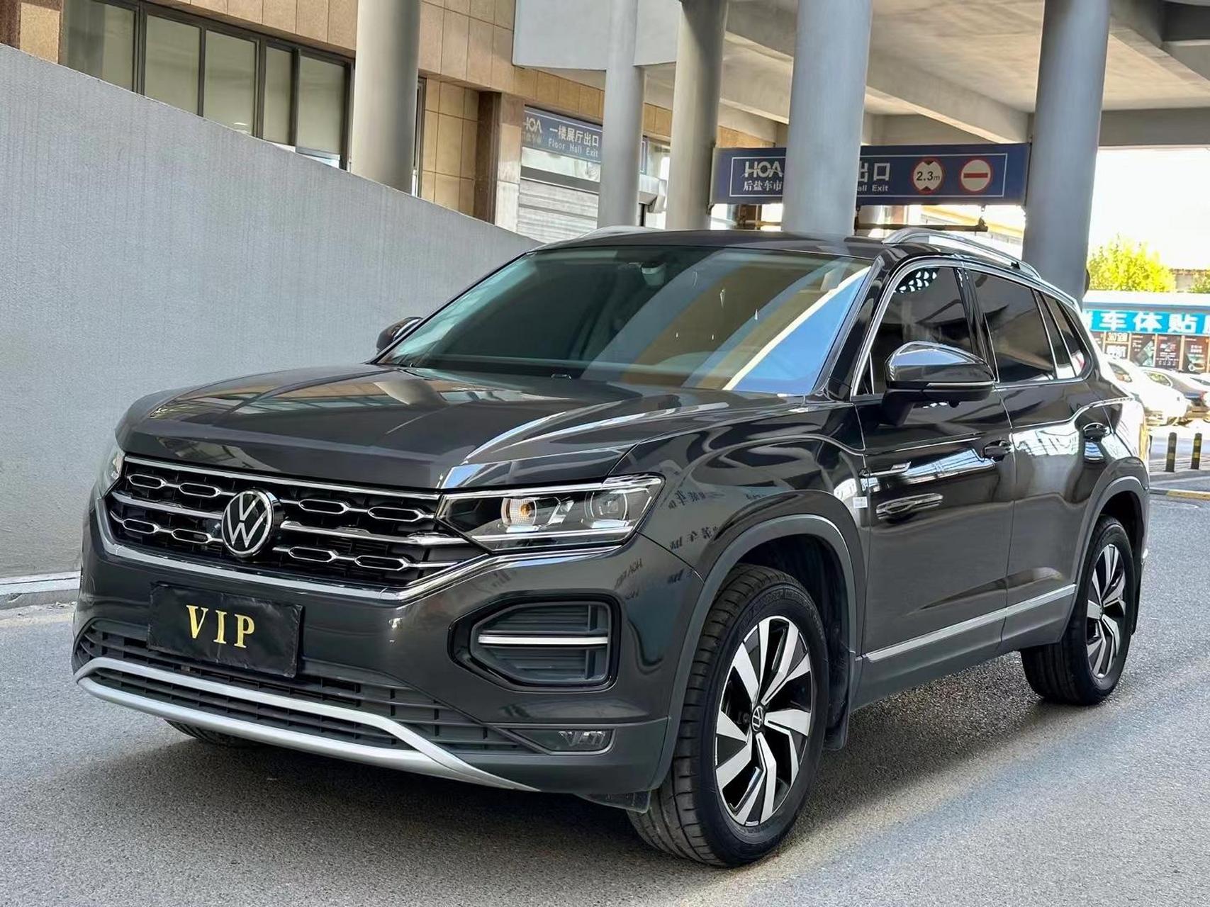 新到2022年大众探岳 1.