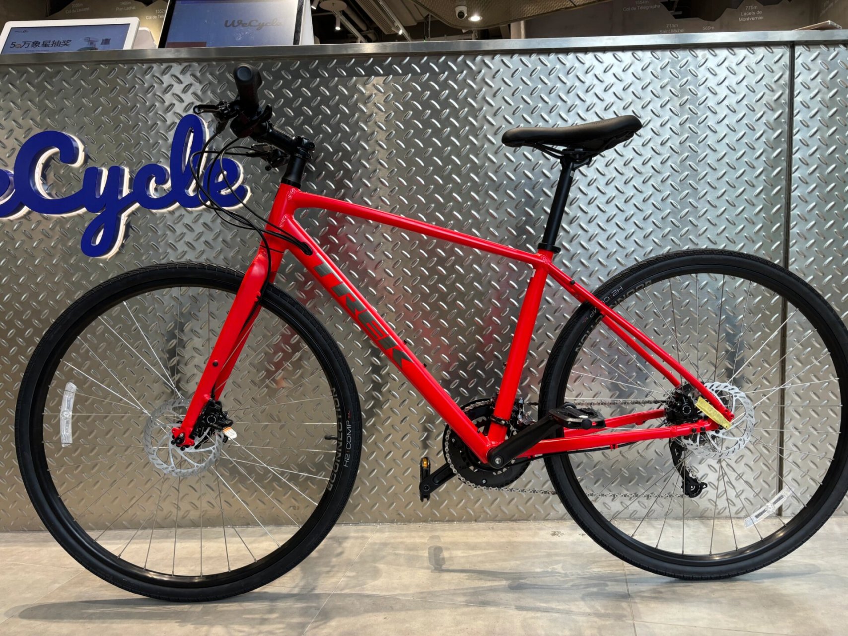 trek fx2 平把公路车 trek fx2 多功能平把公路车 m,l码 轻便液压700c