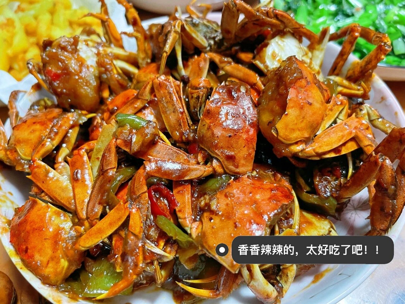 68元20只的盘锦河蟹,做了香辣蟹,太好吃了吧 最近刷经常刷到盘锦河蟹