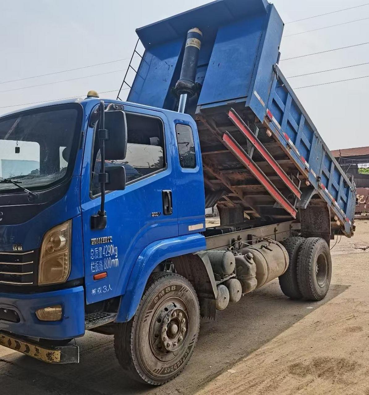 精品农用车 蓝牌农用车