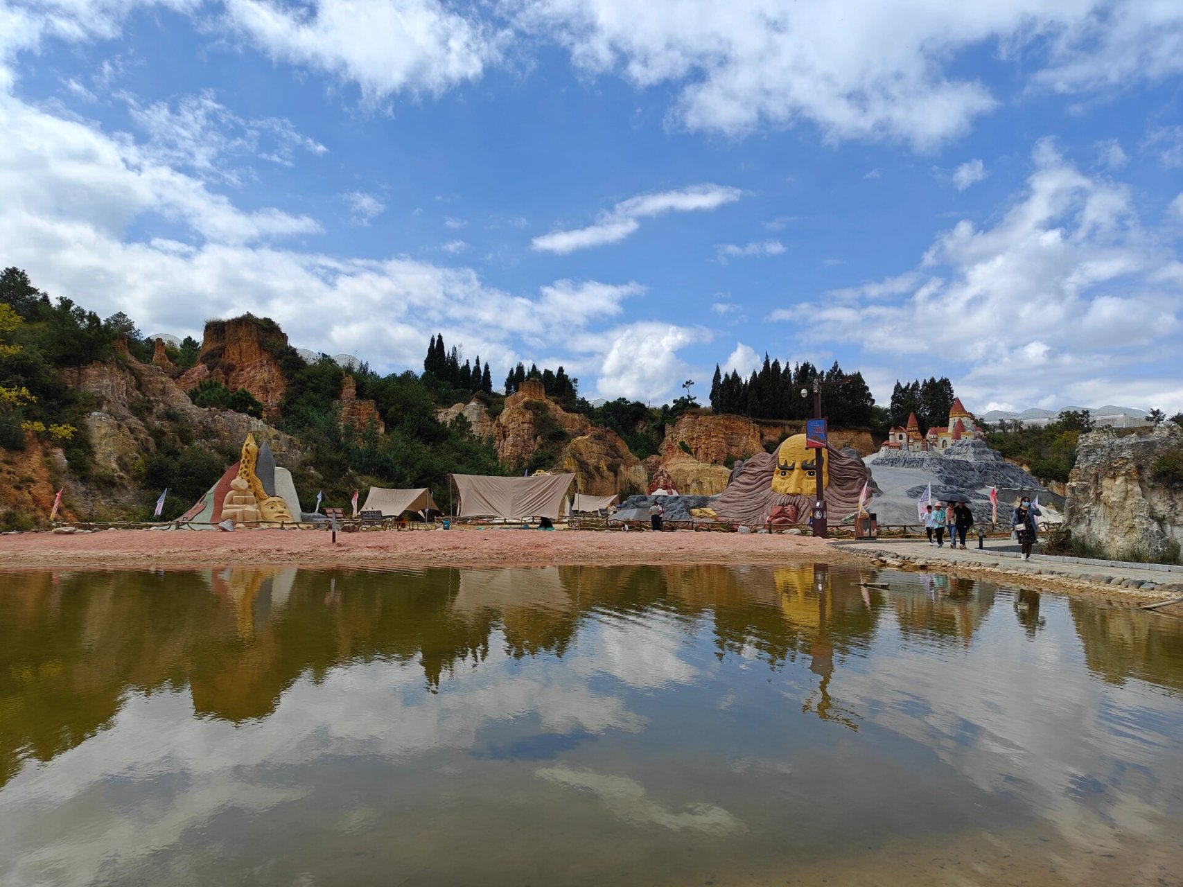 曲靖市陆良县彩色沙林风景区 94十一放假,小伙伴们都去哪里玩了呢?