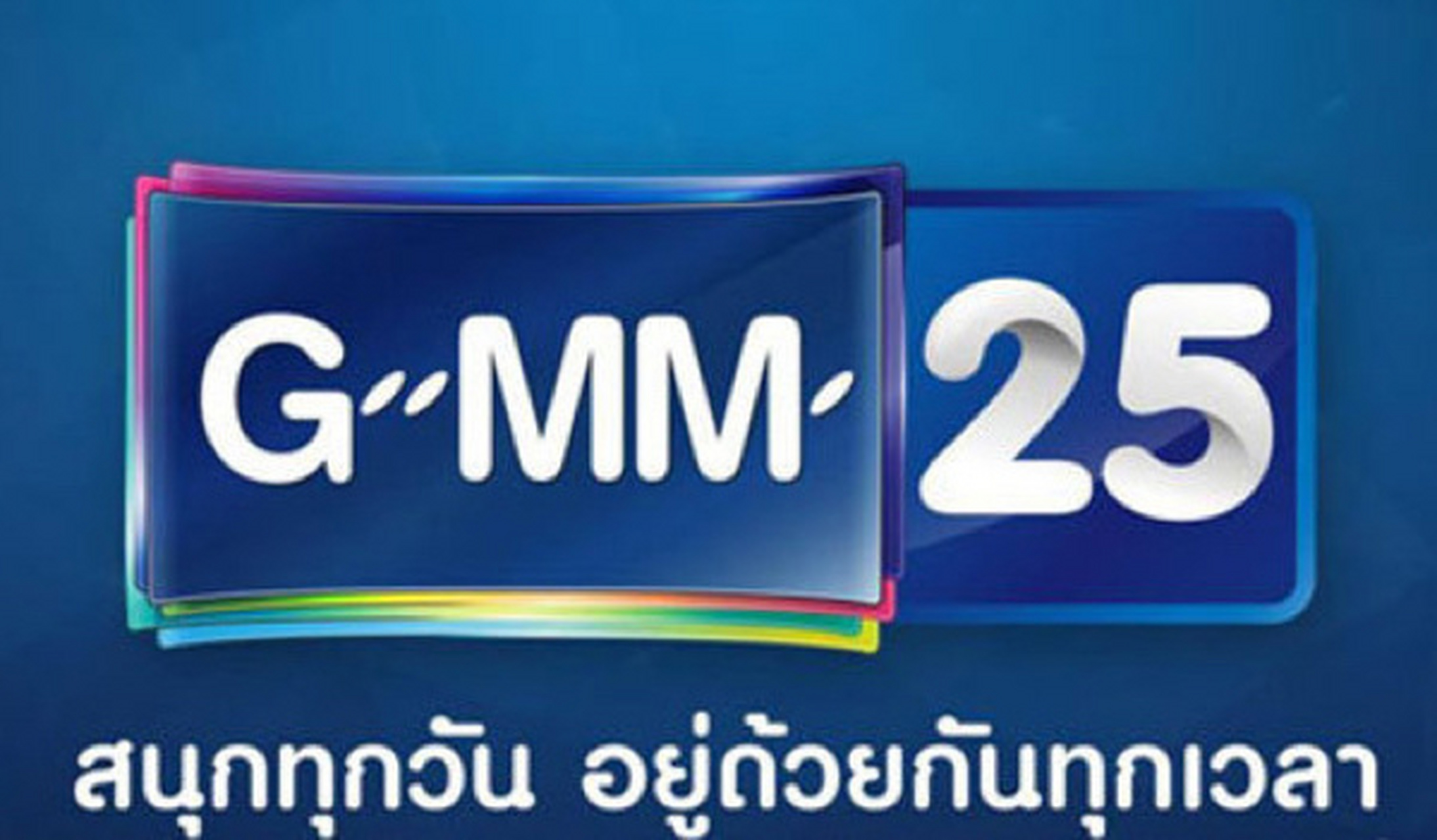 泰国gmm25台图片