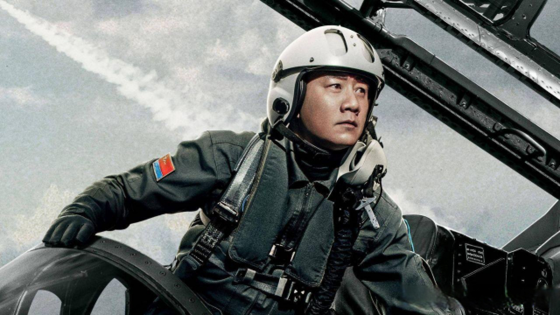 看电影长空之王胡军饰演的试飞队长张挺,再现铁汉柔情,泪洒当场.