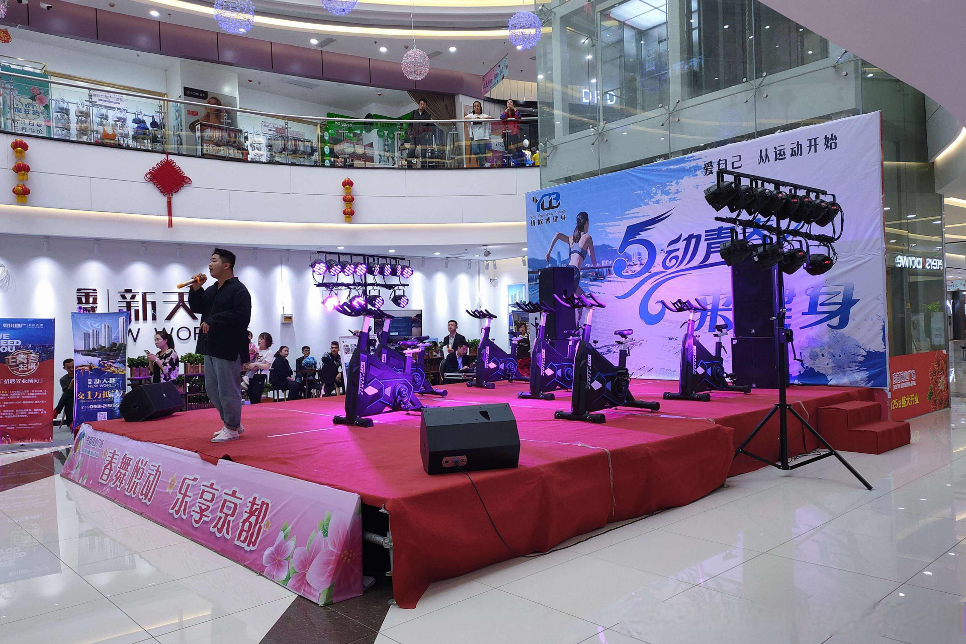 大连舞台灯光音响租赁-#大连宝赢传媒#  大连舞台灯光音响租赁选大连