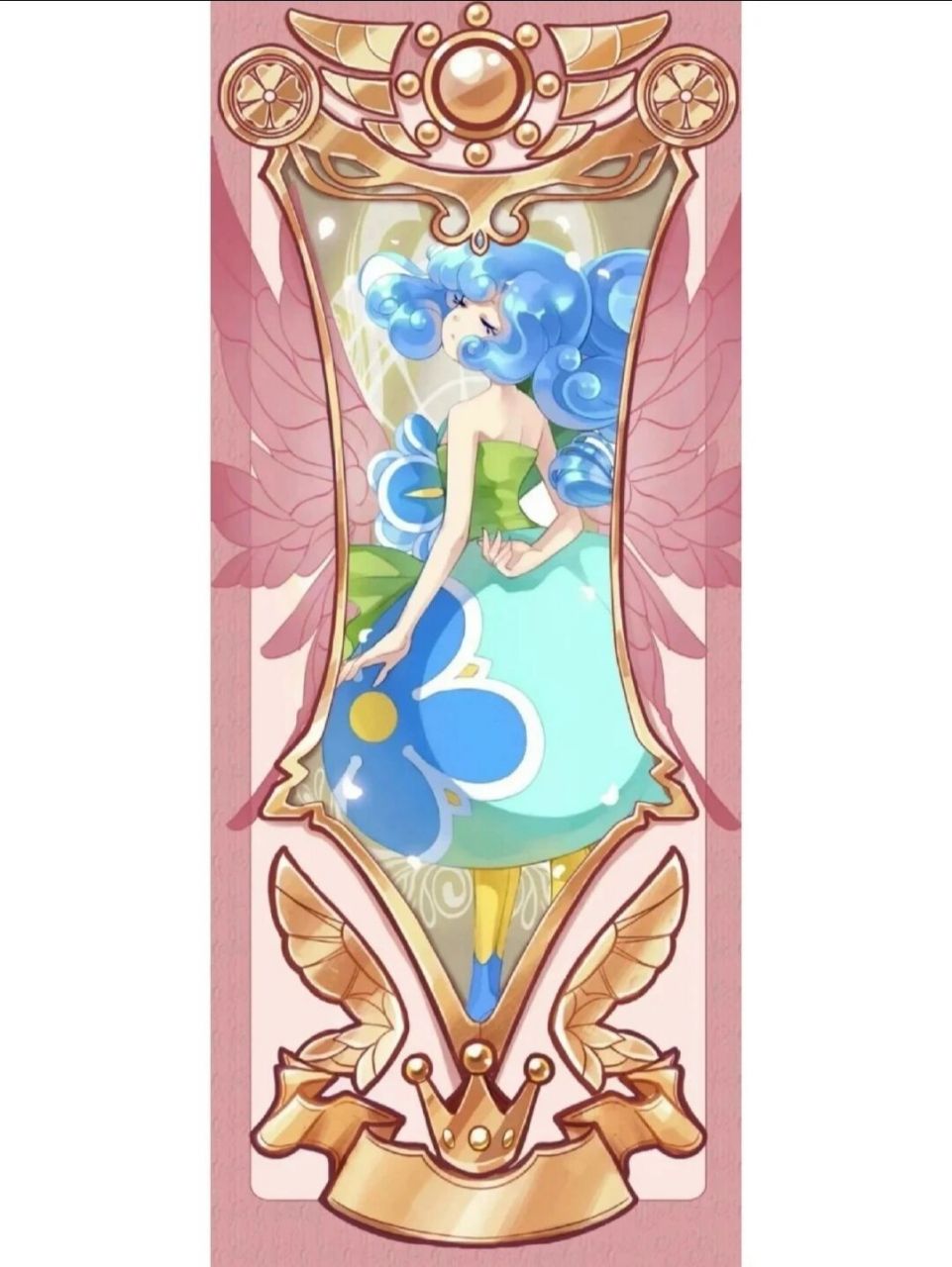 勿忘我精灵王穆回初始,黑化,进化形态