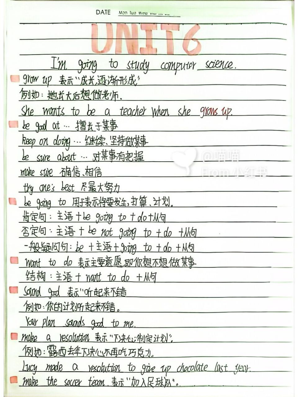 英语第六单元笔记 重点知识点 单元单词 已更新完: 73八上英语笔记