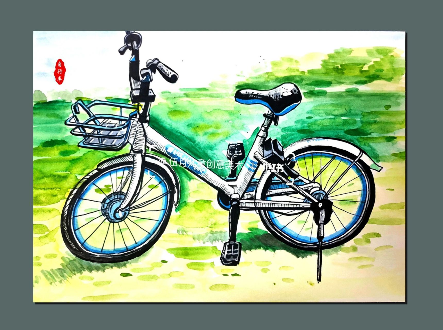 通过临摹写生的方式表现出自行车的外形,用不同形态的点,线,面的疏密