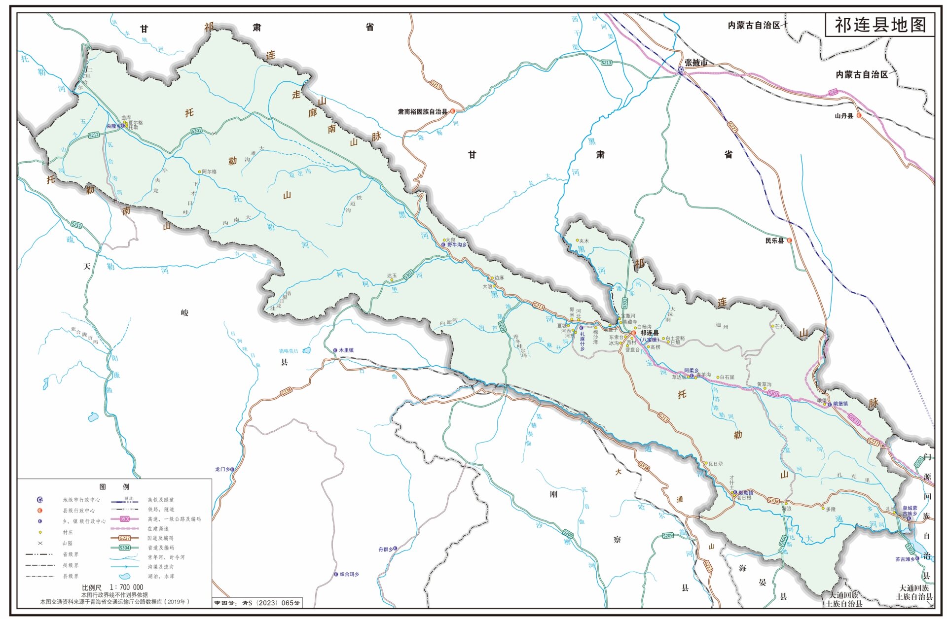 青c青海省海北州3县1自治县行政区划图