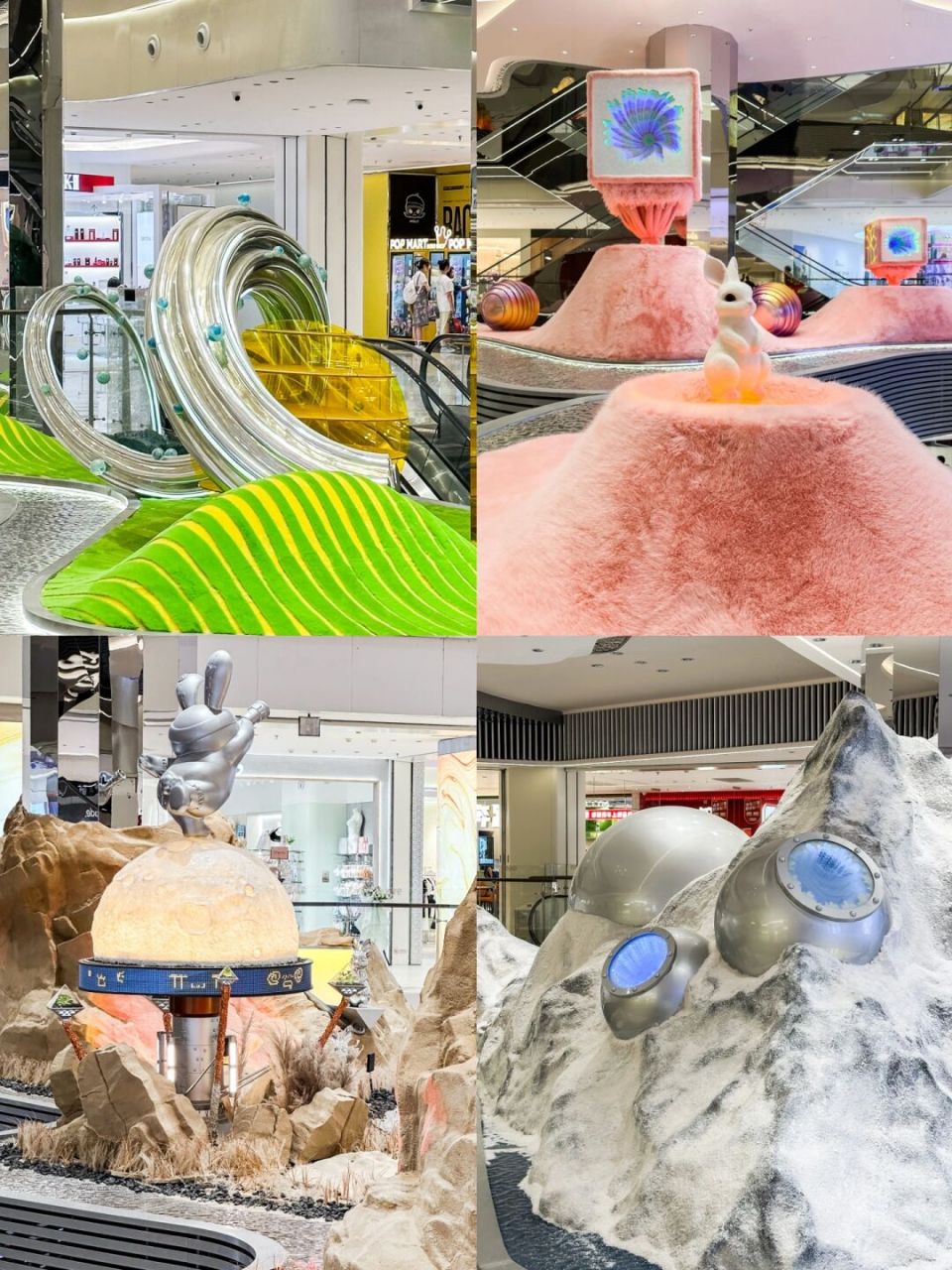 美陈 五一期间,世纪金花 newblock(赛高店)终于把中庭的美陈补上去了