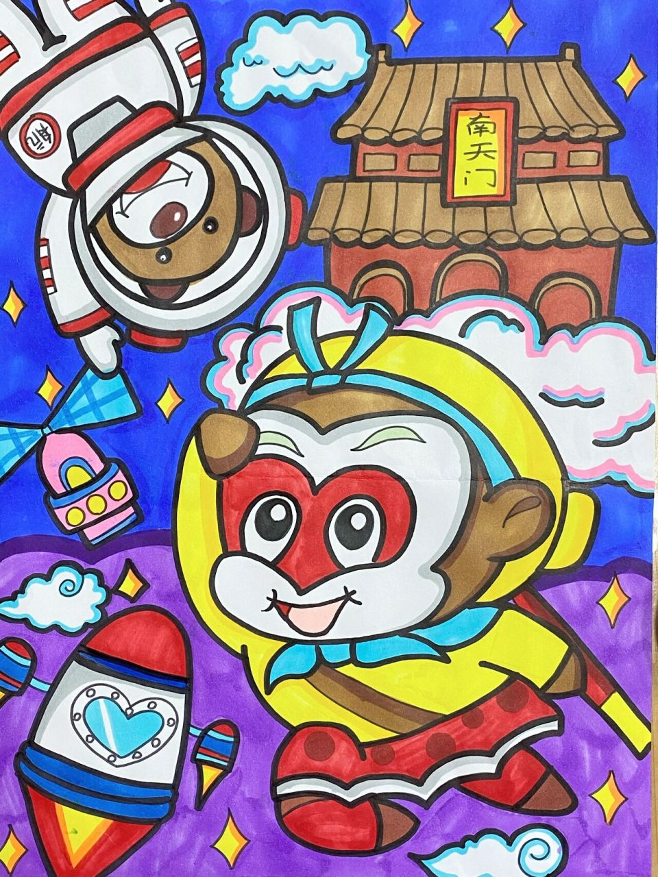 【原创】儿童科技幻想画 围绕传统文化 结合新时代发展 宇航员遨游