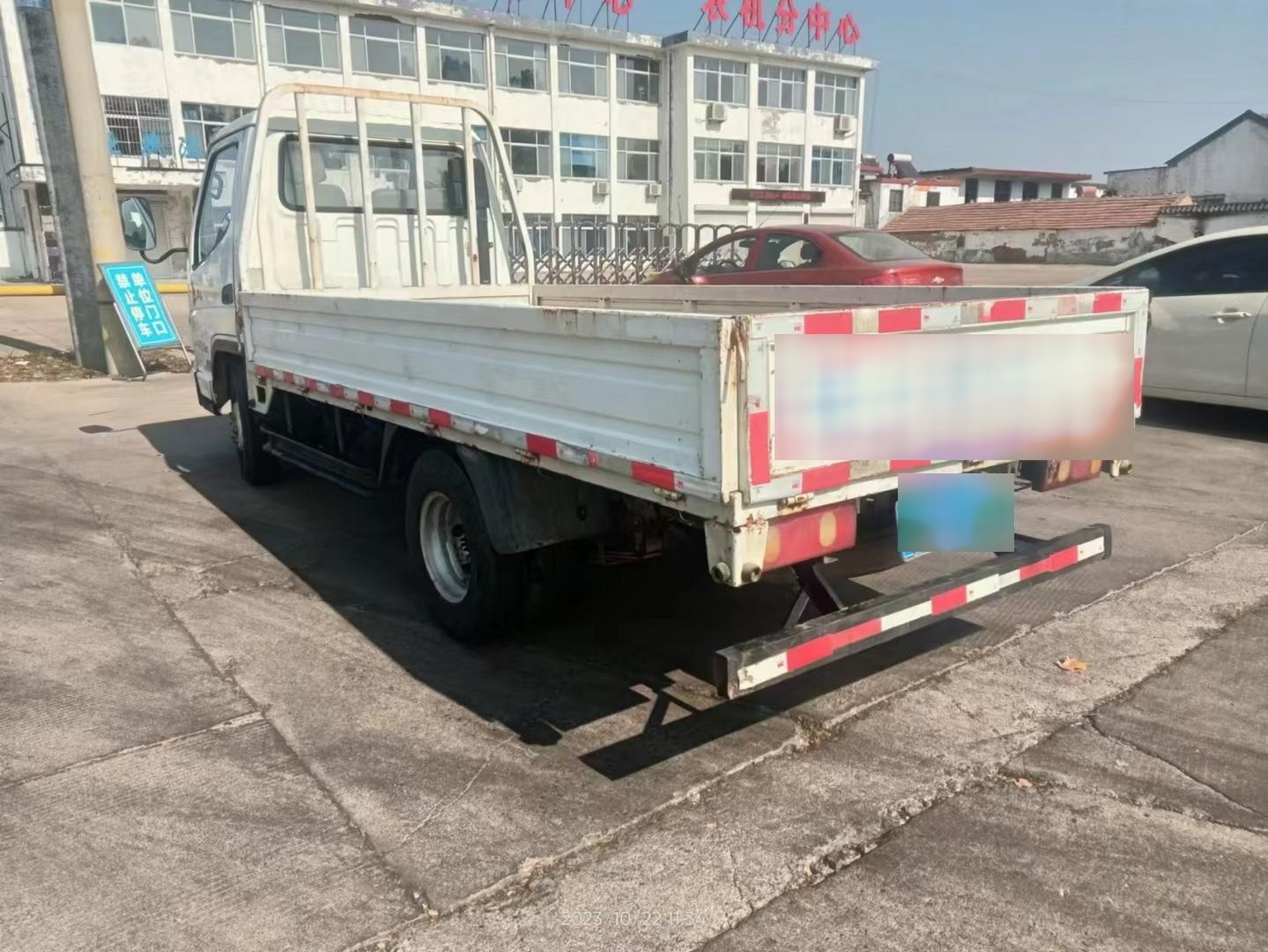 15年6月上牌,唐骏小骏马单排货车,斗长3.