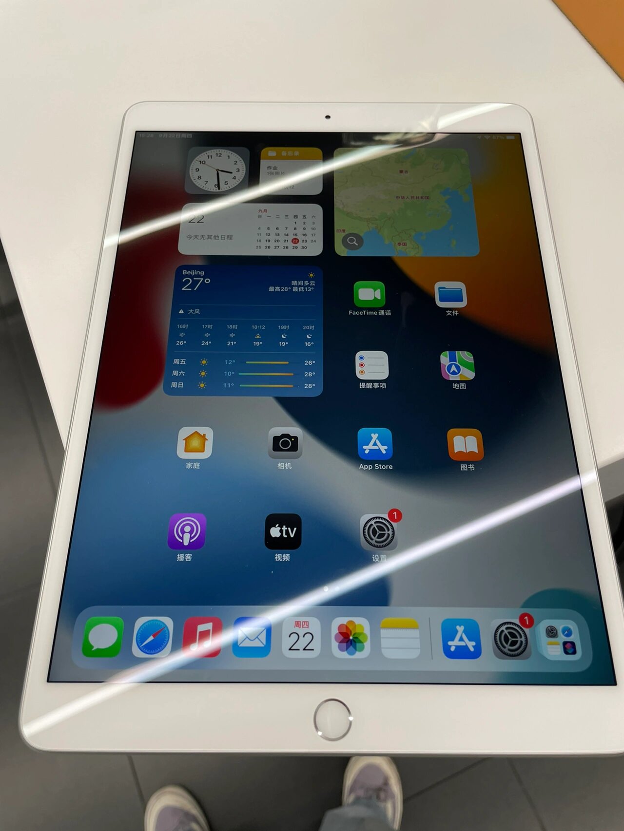 ipad air3屏幕白斑免费返厂换新