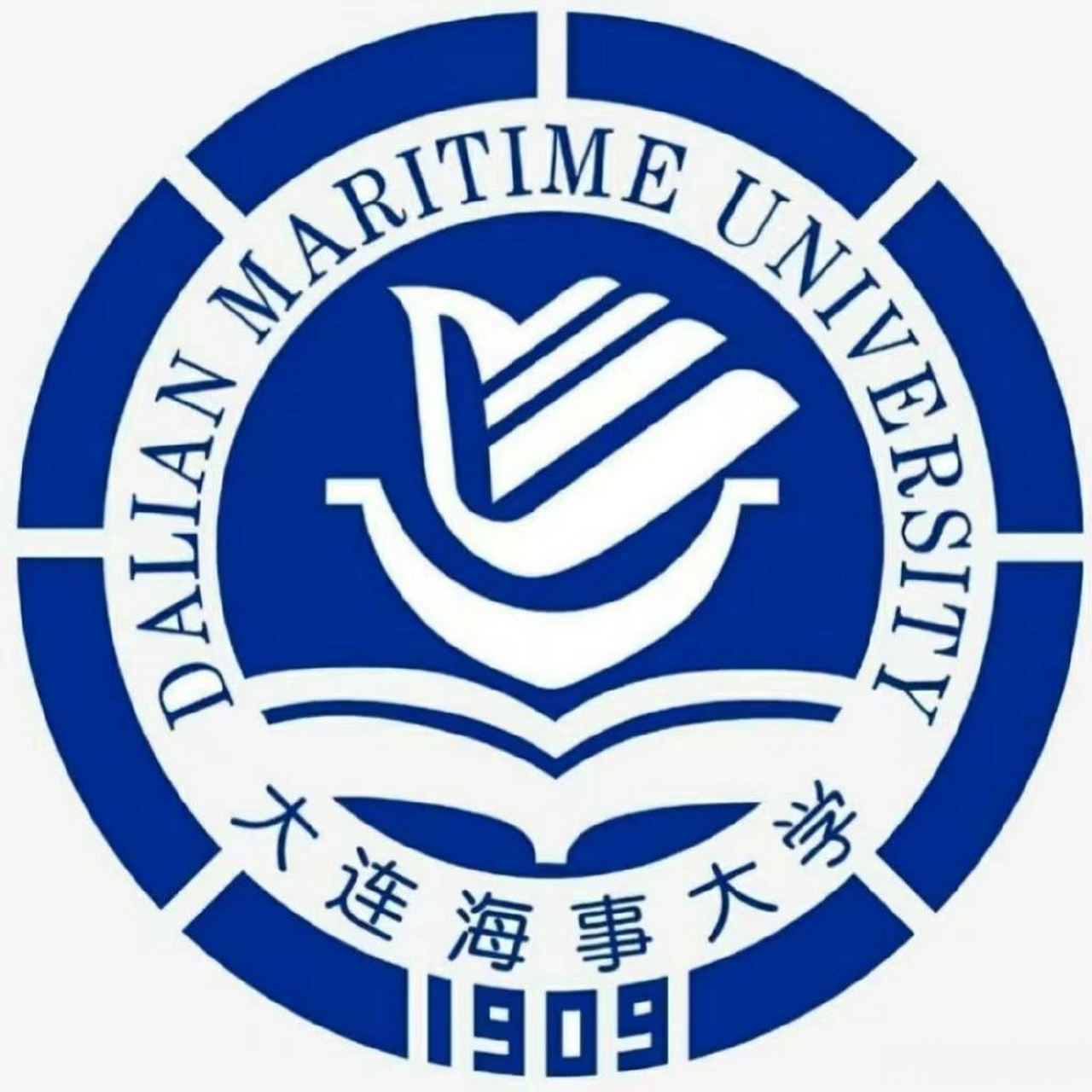 大连海事大学114周年校庆# 海风抚山岛而盈翠,海大拥繁花而锦簇.