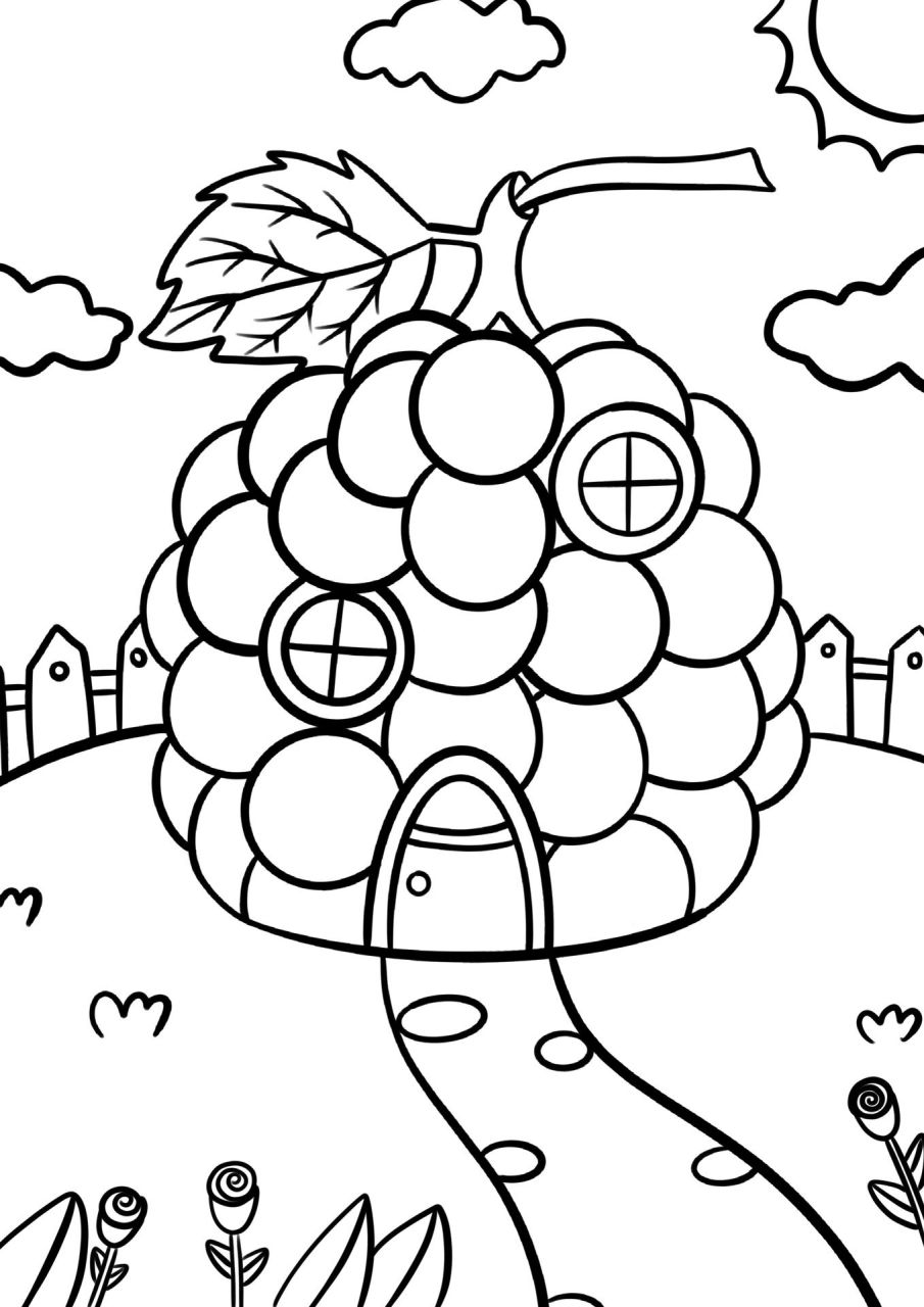 葡萄房子儿童画 适合4-8岁宝贝